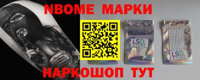 хмурый Конаково