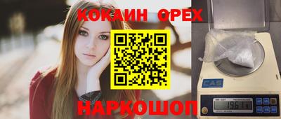 хмурый Конаково