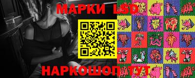 хмурый Конаково