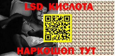 хмурый Конаково