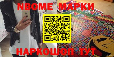хмурый Конаково