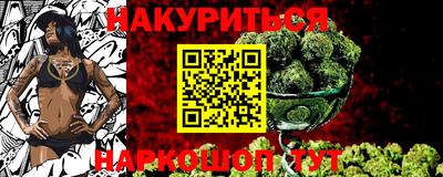 хмурый Конаково