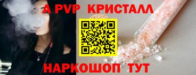 хмурый Конаково