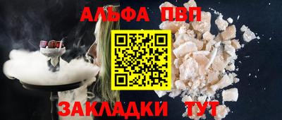 хмурый Конаково