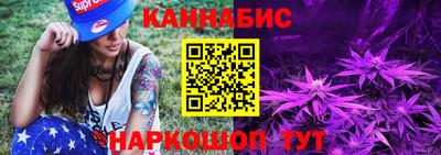 героин Коммунар