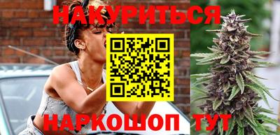героин Коммунар
