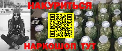 хмурый Конаково