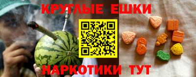 хмурый Конаково