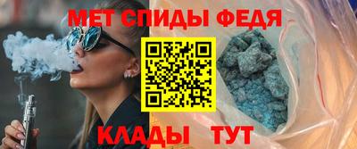 хмурый Конаково