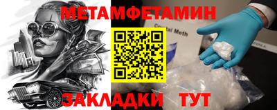 хмурый Конаково