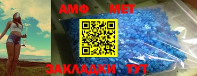 хмурый Конаково