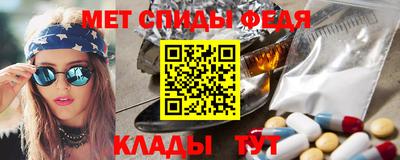 героин Коммунар