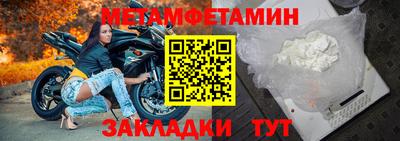 хмурый Конаково