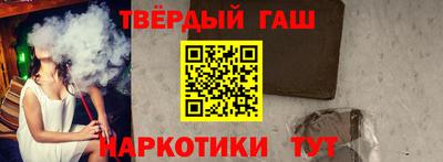 хмурый Конаково