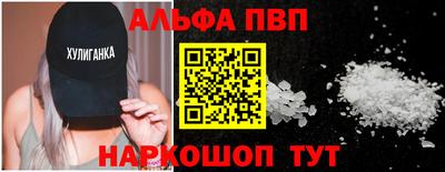 хмурый Конаково