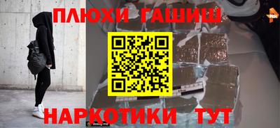 хмурый Конаково