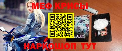 героин Коммунар