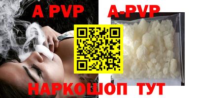 хмурый Конаково
