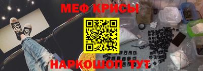 стафф Комсомольск-на-Амуре