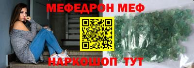 героин Коммунар