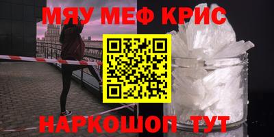 хмурый Конаково